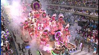 Compacto Oficial Carnaval 2006 - Estação Primeira de Mangueira