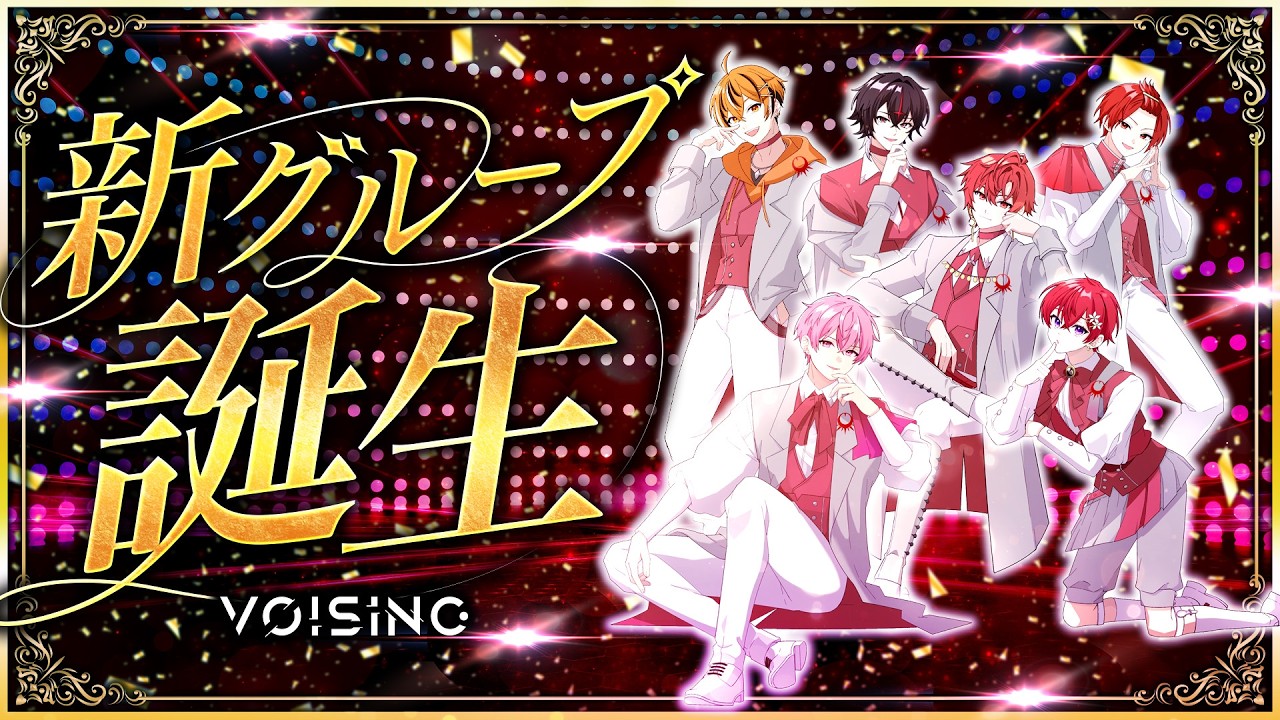 【HEXA OVER】メンバーを奪い愛。ラブラブ大喜利に勝利し、ユエルを手にいれるのはどっち？【ブラフラ】
