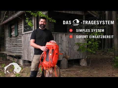 Огляд nідвісної системи Tatonka - Frame Vent