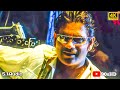 Dhada Puttistha 4k Video Song Ll Don Ll Nagarjuna Anushka Raghava Lawrence DesimusiX