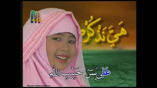 Download lagu Wafiq Azizah - Shalawat Nariyah Full Album Video (1080P upscalling) mp3