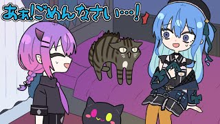 【手描き】なぜかすいちゃんにだけ威嚇するトワ様の愛猫虎太郎くん【ホロライブ/常闇トワ/星街すいせい/切り抜き漫画】