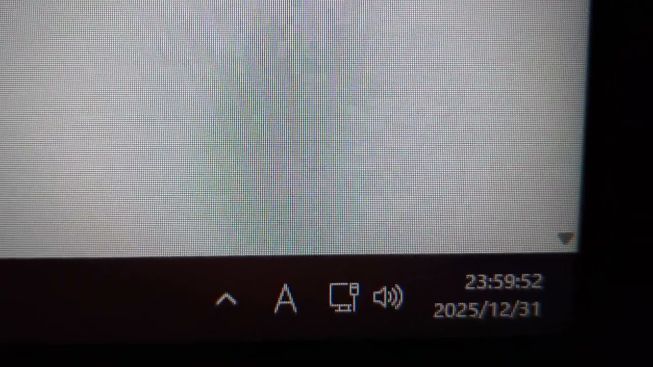 【2026年】新年、最速で開く阿部寛のホームページ