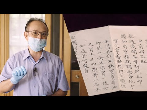 youtube影片