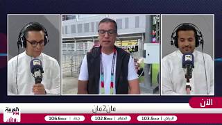 كواليس المباراة العنيفة بين إنجلترا والأرجنتين