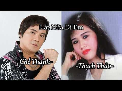 Thể hiện bởi Chế Thanh