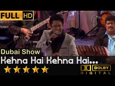 Kehna Hai Kehna Hai - कहना है, कहना है from Padosan (1968) by Alok Katdare