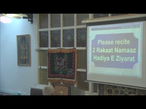 SIIJLA Ramadhan 19th Night Amaal