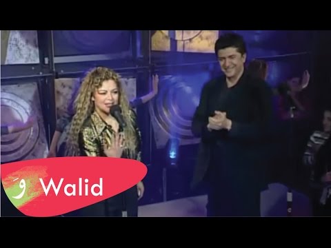 Walid Toufic - Ya Leil Feat Fellah (Official Music Video) | (وليد توفيق - يا ليل فيت فلة (فيديو كليب