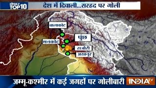 10 News in 10 Minutes | 28th October, 2016 - India TV