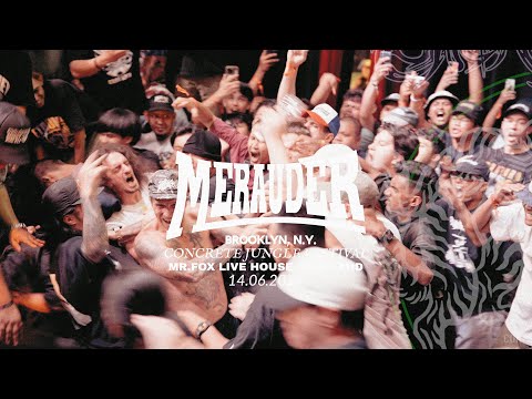 Merauder ▶CONCRETE JUNGLE FEST 14.06.24 [FULL SET]