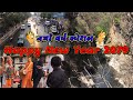 New Year Special Video 2079 Tourists Singing Nepali Bhajan In Hanuman Dhoka Darbar