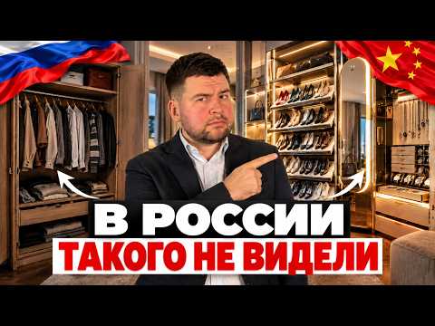 Эту гардеробную сложно представить в обычном доме в России. Что в ней особенного?