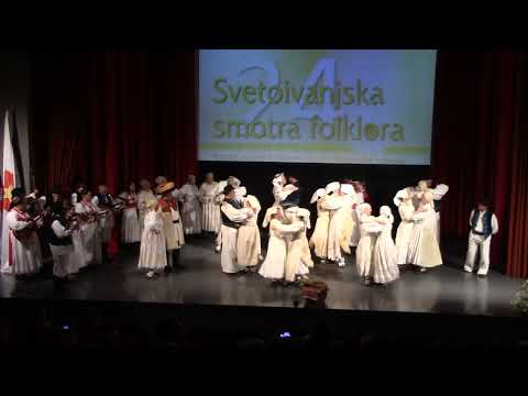 Kud "Nova Zora" - Donja Lomnica - nastup na 24. Svetoivanjskoj smotri folklora