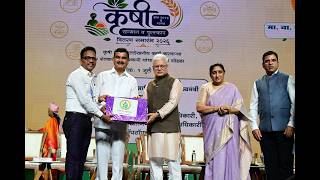 01.07.2026: Governor presents top State-Level Agriculture Awards to farmers