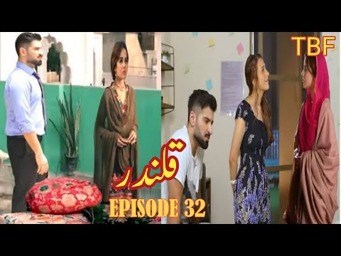 Qalandar drama Episode 32 Full promo | Best Scene Qalandar Teaser 32 | TBF