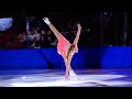 Sasha Streeter Skates To Chappell Roan At An Evening With Champions 2024