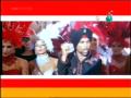 Bas Ek King Remix