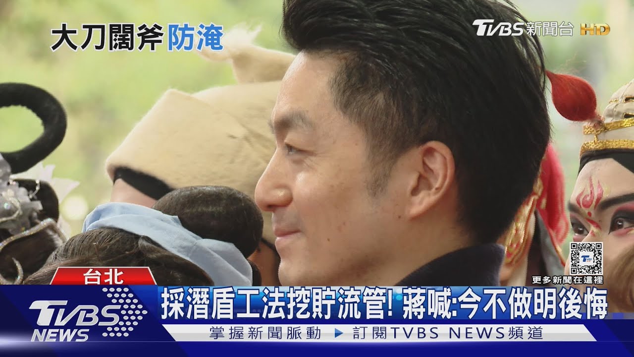 改善強降雨就淹水! 蔣萬安將建「敦北大排」