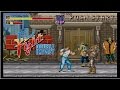 Final Fight Double Impact Full Playthrough