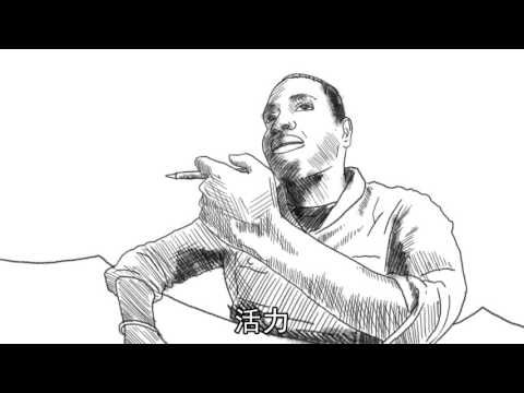 1209 02 A Become a slam poet in five steps V1