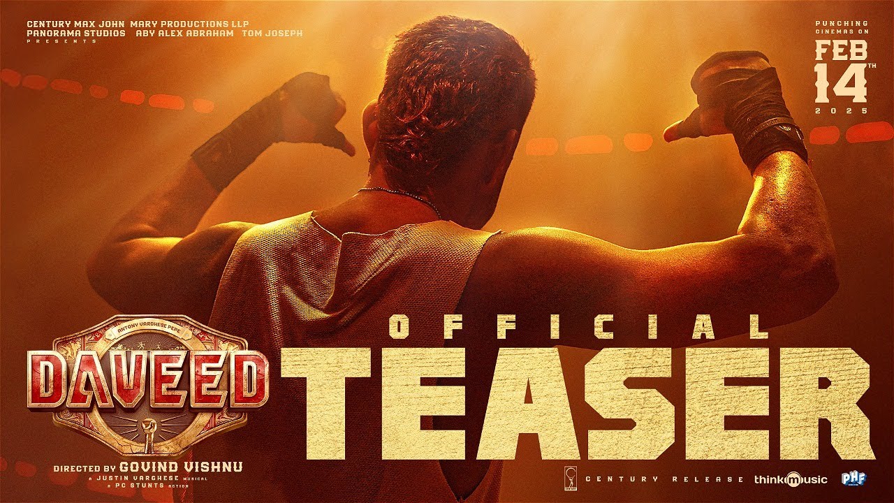 Daveed Trailer Thumbnail