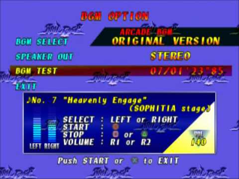 Soul Edge/Blade Ost Original Version Heavenly Engage