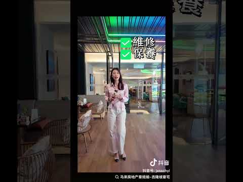 吉隆坡KLCC【酒店式公寓项目】