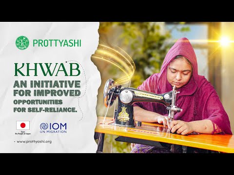 KHWAB- an initiative for improved opportunities for self-reliance.