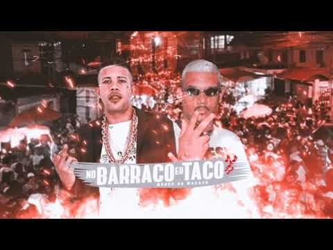 LP MALVADÃO - NO BARRACO EU TACO,MORRO DO MACACO FT. MC MAGRINHO (DJ IAM) #2021