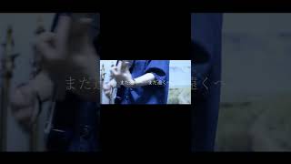 【#老人と海】【#ヨルシカ】【#shorts】【#永久機関】【#幻燈】#ヨルシカ  #幻燈  プロフよりYouTube fullへ飛べます！#初音ミク #anime  #hatsunemiku