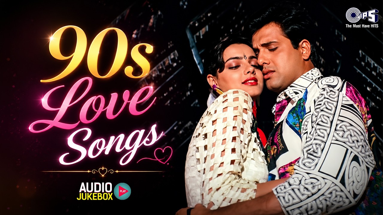 90s Love Songs | 90s Bollwyood Evergreen Songs | 90s Hindi Gane | Sadabahar Gane | 90s Hindi Hits