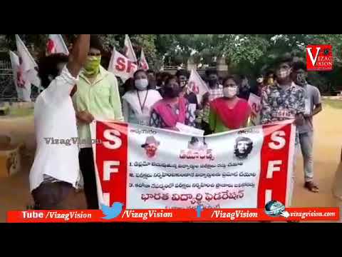 SFI Students Dharna at GVMC Gandhi Statue  in Visakhapatnam Vizagvision