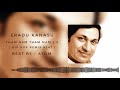 ERADU KANASU Tham Nam Tham Nam V2 Hip Hop Remix Beat Prod By A T