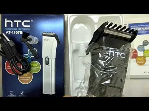 htc at 028 trimmer review