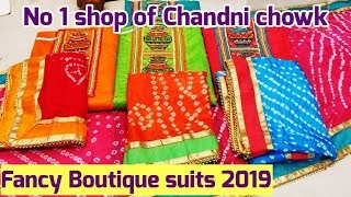 Fancy Boutique suits online Cheapest wholesale ladies suit market in delhi chandni chowk Jaipuri mqdefault - Fancy Boutique suits online Cheapest wholesale ladies suit market in delhi chandni chowk Jaipuri