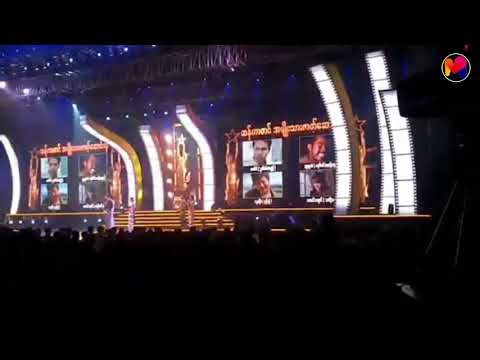 Myanmar Academy Awards 2018 - အမ်ဳိးသားဇာတ္​​ေဆာင္​ဆု - Thu Htoo San