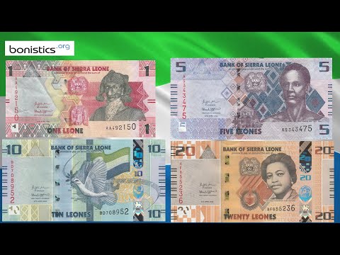 NEWS. Sierra Leone 1, 5, 10 and 20 leones 2022