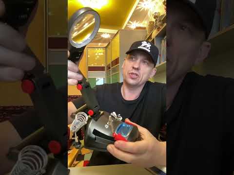 Лупа з штативом, 2 лінзи 3x/45x, ABS-пластик, підсвітка, 125x160 мм