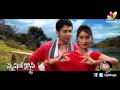 Special Class Vennello Godari Song Trailer Journey Movie Vaibhav Allari Subhasini