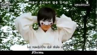 Download lagu Bridal Mask OST - Judgement Day [rus sub] mp3