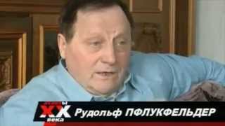 Rudolf Plukfelder Documentary [English Subtitles]