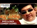 Ammo Okato Tareeku Movie Tanikella Bharani Back To Back Comedy Scenes Srikanth Raasi
