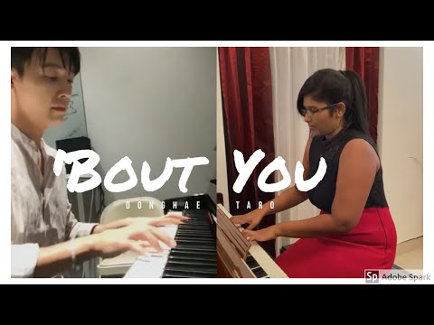 SUPER JUNIOR D&E (슈퍼주니어 D&E) - 'Bout you