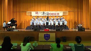 113學年度國一詩詞吟唱比賽-國一9 將進酒