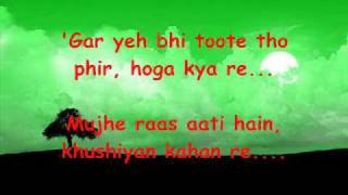 Saajnaa - (Lamhaa) - wid English Translation - "HQ" Mika