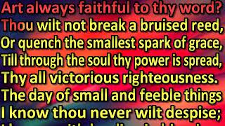 My Sufferings All To Thee Are Known