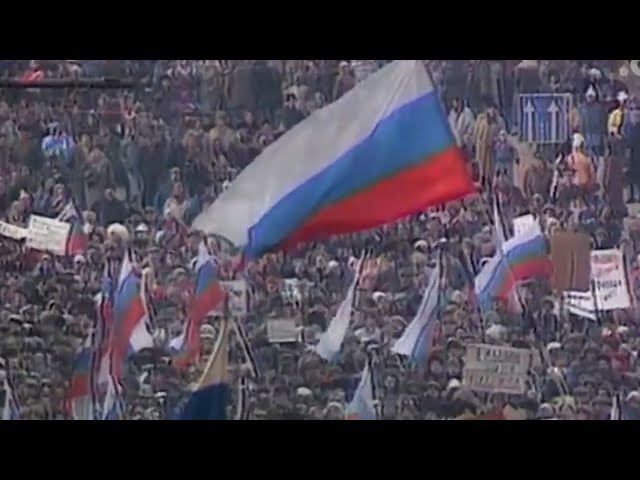 Главному закону России 31 год