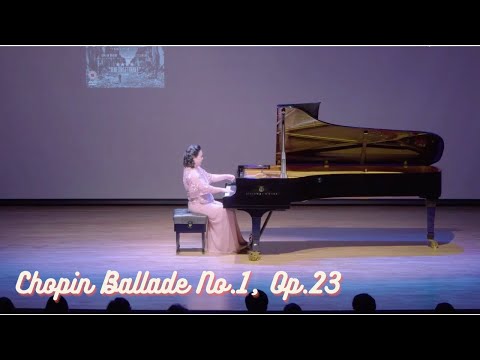 Yoonhee Yang - Chopin Ballade No.1 in g minor, Op.23 쇼팽 발라드 1번