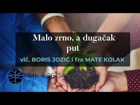 Pod Smokvom - Malo zrno, a dugačak put (17. 6. 2018.)